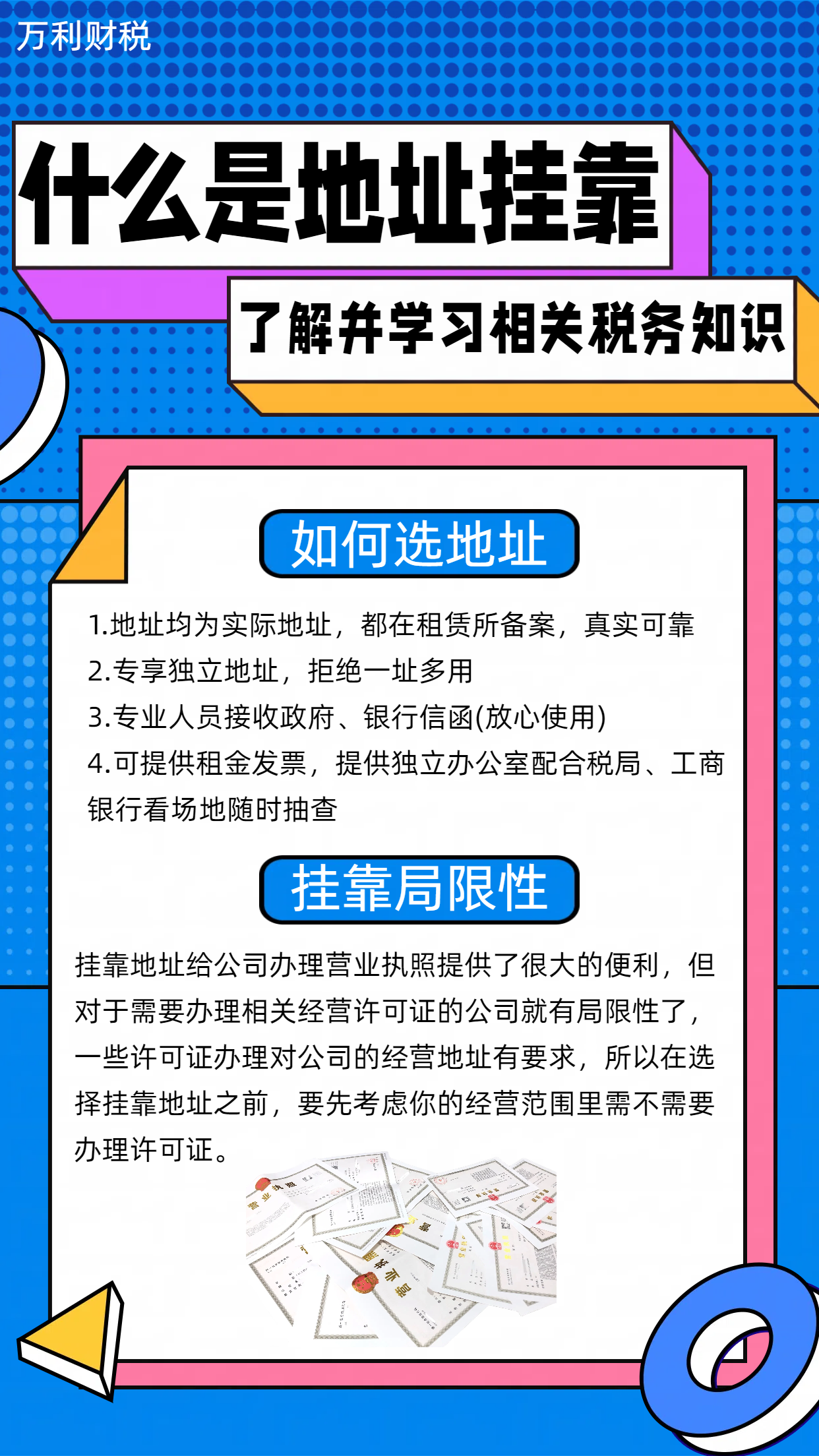 1706842855179447.png 4.png