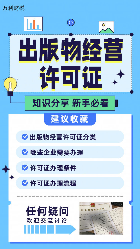 1706843025209219.png 1.png