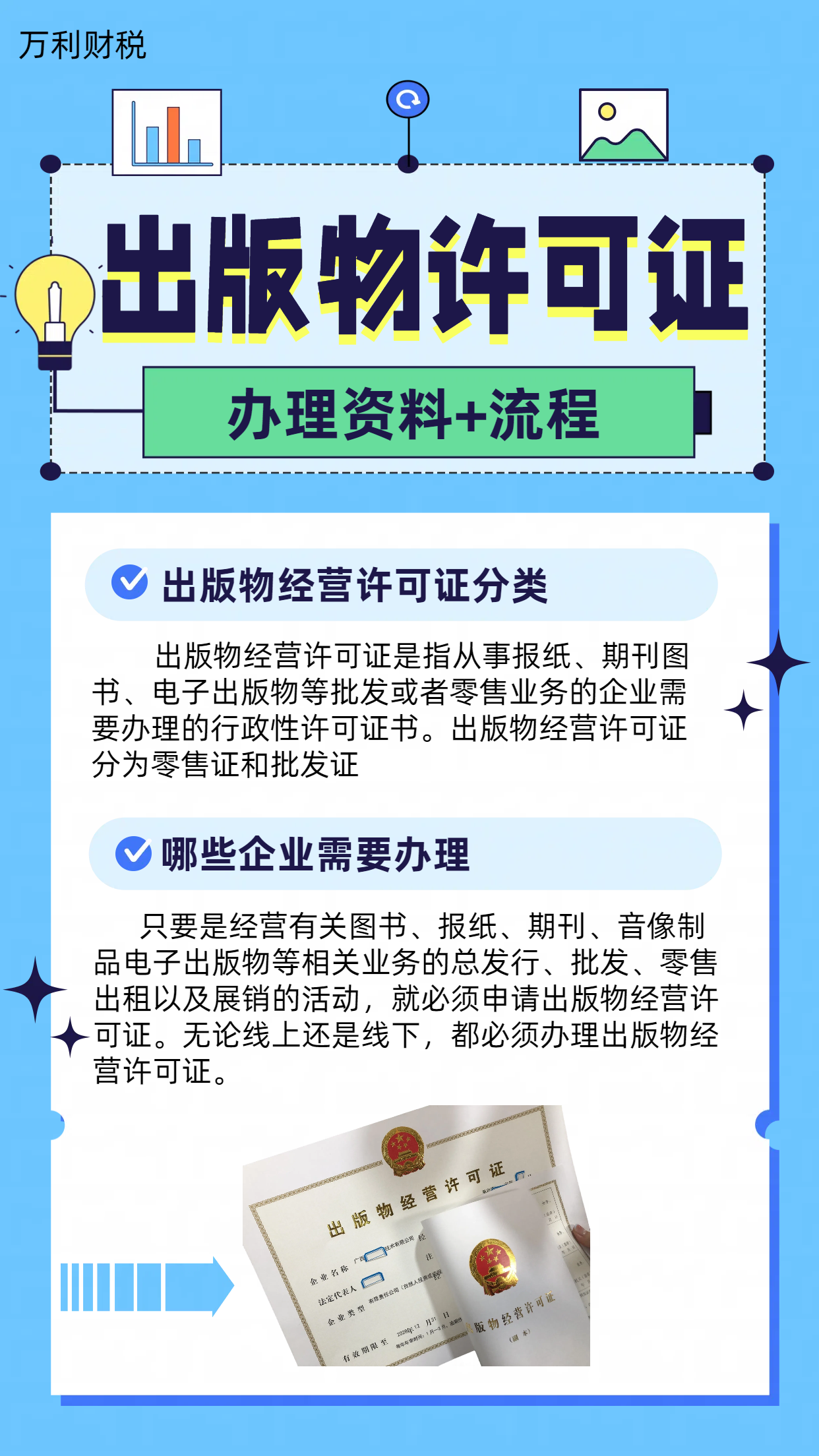 1706843030213634.png 2.png