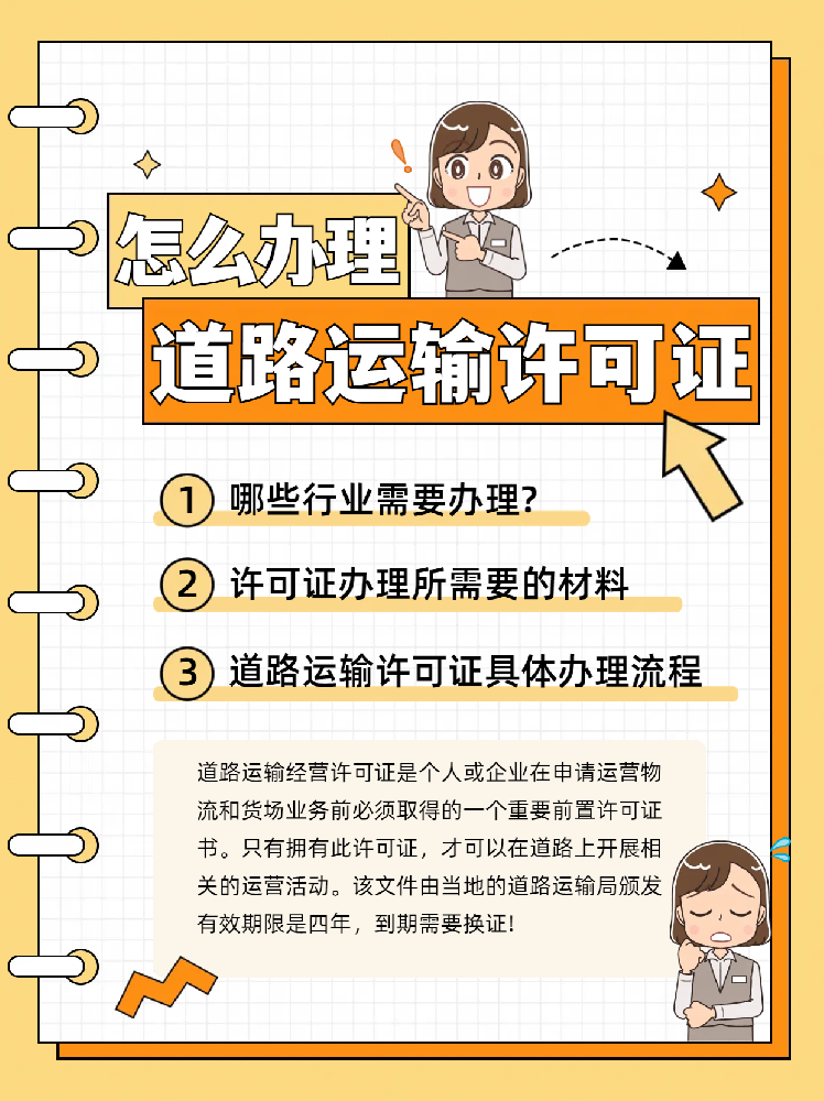 1707018811155194.png 1.png