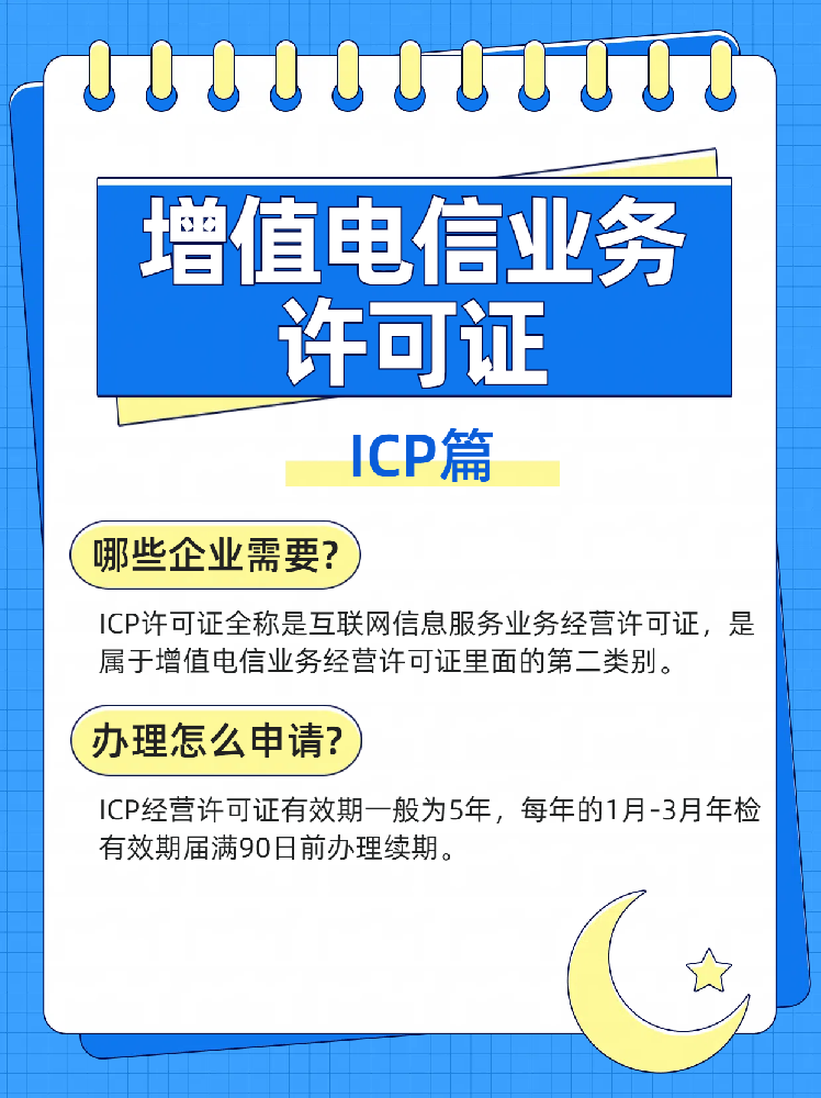 1707018952546410.png 1.png