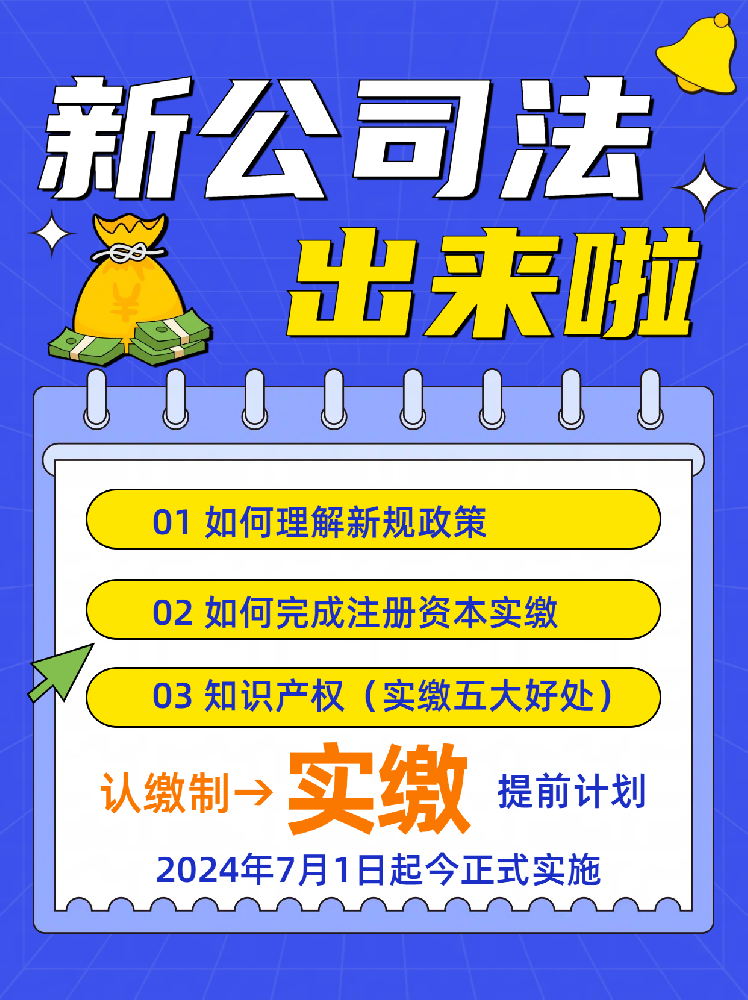 1707114540582777.png 1.png