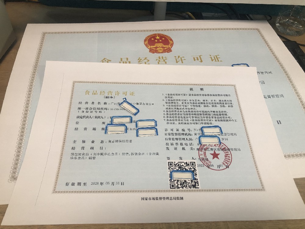 1733825875294013.jpg 68732ebfa99801570e13881dd4bcd5f.jpg