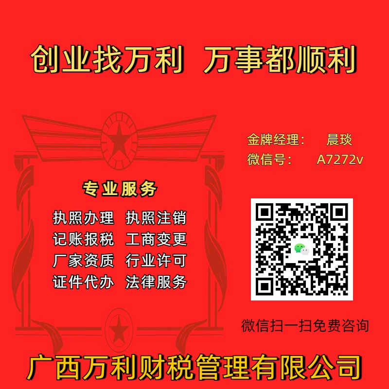 1733826009787197.jpg 晨琰.jpg